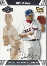 2007 Topps Co-Signers Baseball Card Pick (Inserts)