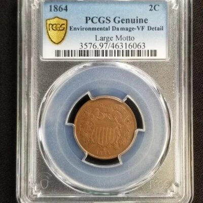 1864 Two Cent Piece 2C LARGE MOTTO Rotated Die Error "Environmental Damage" - Image 1 of 2