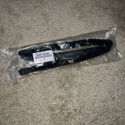 LEXUS RX350 RX450H CAPÓ CAPÓ DELANTERO SELLO RESISTENTE FABRICANTE DE EQUIPOS ORIGINALES 2016 - 2022 Foto 1 de 2