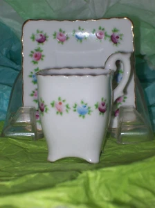 SQUARE PORCELAIN DEMI-TASSE CUP AND SAUCER W/ PETIT FLOWER DESIGN MARKED IMPORT - Picture 1 of 4