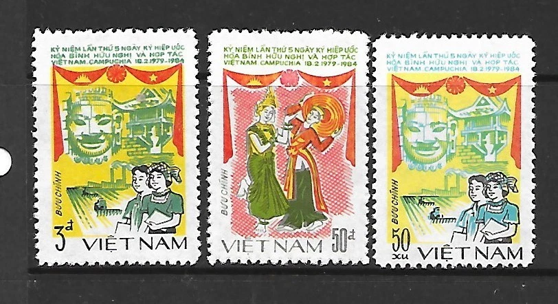 NORTH VIET NAM Sc 1439-41 NH ISSUE OF 1984 - THEATER - (CJ25) - Image 1 of 1