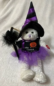 CHANTILLY LANE HALLOWEEN WITCH BEAR PLUSH SINGING LIGHT UP TUTU PBC 15" NWT 1979 - Picture 1 of 11