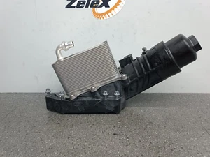 Original BMW Ölfilterträger Ölfiltergehäuse Motor B57 B57D B57P 8586674 - Bild 1 von 8