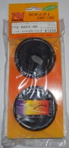 Ride 1/10 Super Narrow Slick Racing Tyres + Inners (High Temp) NEW TTS 6652-GS - Picture 1 of 1
