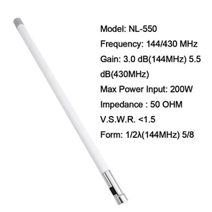 Kompakte Bauweise Fiberglas Antenne mit Dual Band VHF UHF 200W Belastbarkeit - Bild 1 von 12