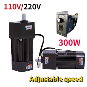 Caja de engranajes eléctrica 300W adaptador de motor de CA controlador variable velocidad del motor 220/110V - Imagen 1 de 11