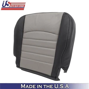 2011 2012  FITS Dodge Ram 1500SLT Driver Bottom  Vinyl Cover Two Tone Gray - Picture 1 of 6