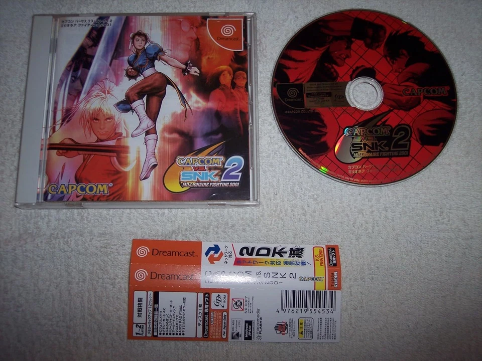 Capcom CAPCOM vs. SNK 2 MILLIONAIRE FIGHTING 2001 T-1249M JP - Image 1 of 1