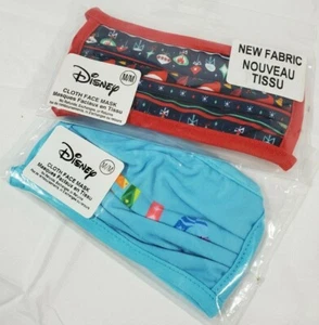 Neu Disney Parks Small World Hallo und Weihnachten Stoff Gesicht Kind Medium Set 2 - Bild 1 von 2