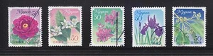 JAPAN 2010 (PREFECTURE) FLOWERS OF HOMETOWN SERIES 7 50 YEN COMP. SET OF 5 STAMP - Picture 1 of 4