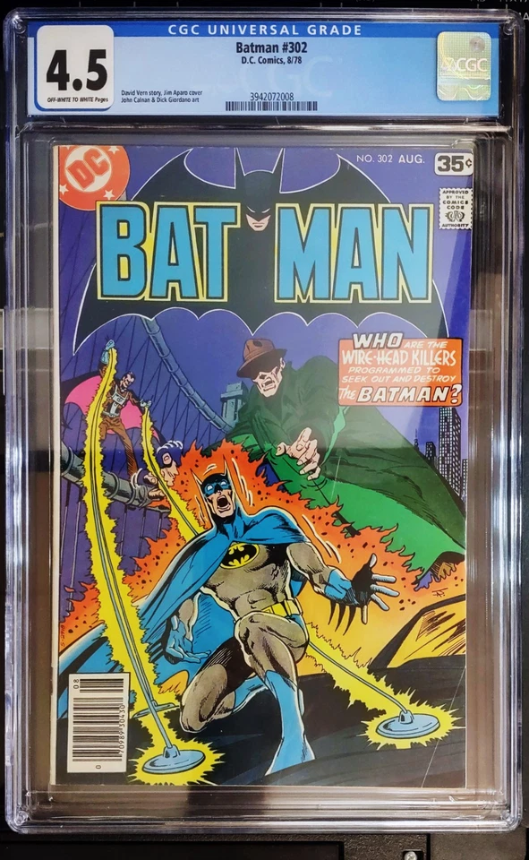 BATMAN 302 CGC 4.5 NEWSSTAND ROBIN & HOSTESS CUP CAKES AD WITH SUPERMAN CRACKED - Image 1 of 4