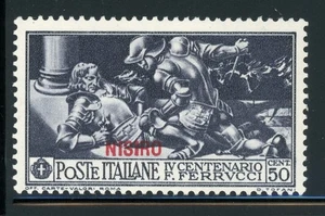 ITALIAN COLONIES - NISIRO - MH Selections: Scott #14 50c FERRUCCI CV$4+ - Picture 1 of 1