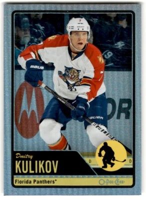 Dmitry Kulikov 2012-13 O-Pee-Chee Rainbow #446 Florida Panthers - Image 1 of 2