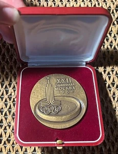 Olympic Games Moscow 1980.year plaque table medal in box sport - Picture 1 of 12