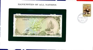 *Banknotes of All Nations Maldives 1983 2 Rufiyaa UNC A453575 Tear rear envelope - Picture 1 of 3