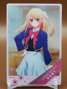Ruby Hoshino Oshi no Ko Trading Card C17 Wafers Bandai Anime Japan T245 - Picture 1 of 6