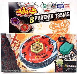 TAKARA TOMY Burn Fireblaze Phoenix 135MS Beyblade Metal Fury BB59 New In Box - Zdjęcie 1 z 6
