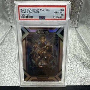 2023 Kakawow Marvel Poster Black Panther PSA 10 - Picture 1 of 1