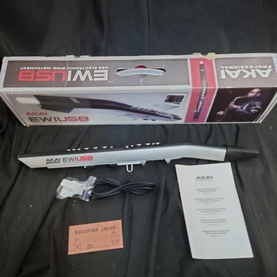Akai EWI USB Electronic Wind Instrument with Accessories for Music Production - Image 1 of 4
