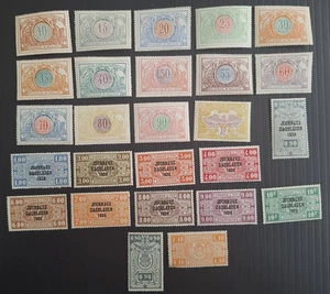 RARE 1920s-Belgium lot of Railway Parcel & Newspaper postage stamps Mint - Picture 1 of 4