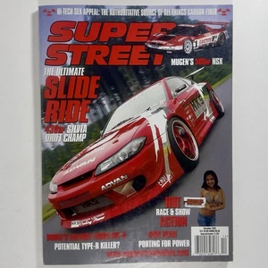 Super Street Magazine 12/2002 December 2002 Silvia S15 Mugen NSX Eclipse Integra - Bild 1 von 6