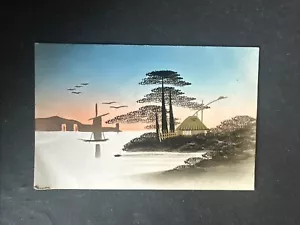 POSTCARD - VINTAGE WATER SCENE JAPENESE POSTCARD. - Foto 1 di 2