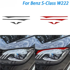 For Mercedes-Benz S-class W222 2013-2020 Carbon Fiber Front Headlight Eyebrow - Picture 1 of 19