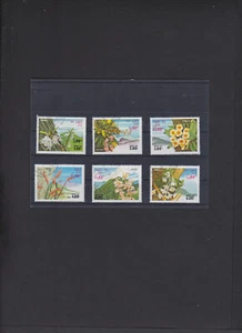 Laos Mi. Nº 655 - 660 "Flores - Flores" Estampado -2- - Imagen 1 de 1