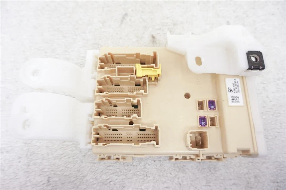 2014 Toyota Corolla Multiplex Network Control Unit 89221-02370 - Image 1 of 4