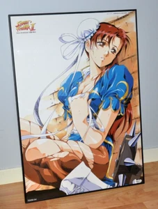 Street Fighter 2 - Mad Revenger Promo Poster B2 size - Not For Sale - Rare 1992 - Picture 1 of 5