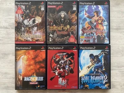 SONY PS2 Akumajo & Castlevania & Vampire Panic & Raging Bless & Shao Soul Reaver - Image 1 of 4