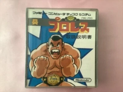 NINTENDO FAMILY DISK SYSTEM PURORESU PROWRESTLING JPN IMPORT RARE NEW SEALED - Image 1 of 2