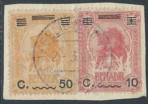1926 SOMALIA USATO LEONE 50 CENT SU 5 A + 10 CENT SU 1 A SU FRAMMENTO - UR28 - Photo 1/1