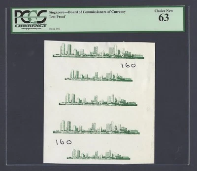 Singapore - Board of Commissioners of Currency Test Proof Vignette Uncirculated  - Image 1 of 2