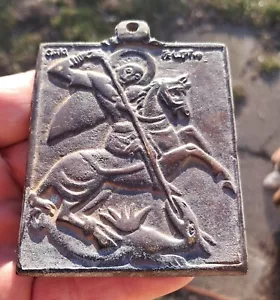 Vintage Icon Russian Orthodox Brass Saint GEORGE slaying Dragon - Picture 1 of 5