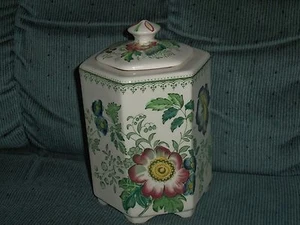 Mason's Paynsley Green Multicolor Candy Jar & Lid Discontinued GC HTF - Picture 1 of 4