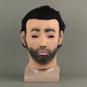 Cosplay Man Human Face Male Bald Beard Disguise Halloween Masquerade Mask Latex - Picture 1 of 14