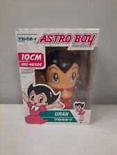 Astro Boy & Friends Big Heads PX Previews Exclusive 10 CM Vinyl Figure Uran NEW