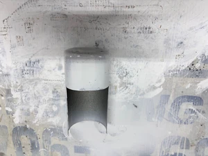 CUBIERTA DE CAMA CILÍNDRICA DURKOPP ADLER 269 PARA MÁQUINA DE COSER INDUSTRIAL - Imagen 1 de 5