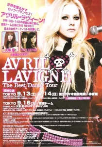 AVRIL LAVIGNE Best Damn Tour 2008 2-sided JAPANESE POSTER SIZE: 10 x7 inches - Imagen 1 de 2