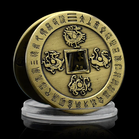Chinese Four Sacred Animal Copper Cash Coin Ancient Retro Collectibles Seal Cover