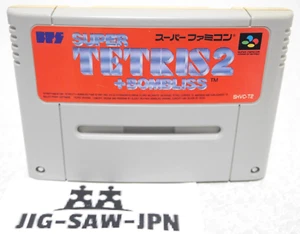 Nintendo Super TETRIS 2 +BOMBLISS Super Famicom SFC SNEC Tested from Japan - Picture 1 of 6