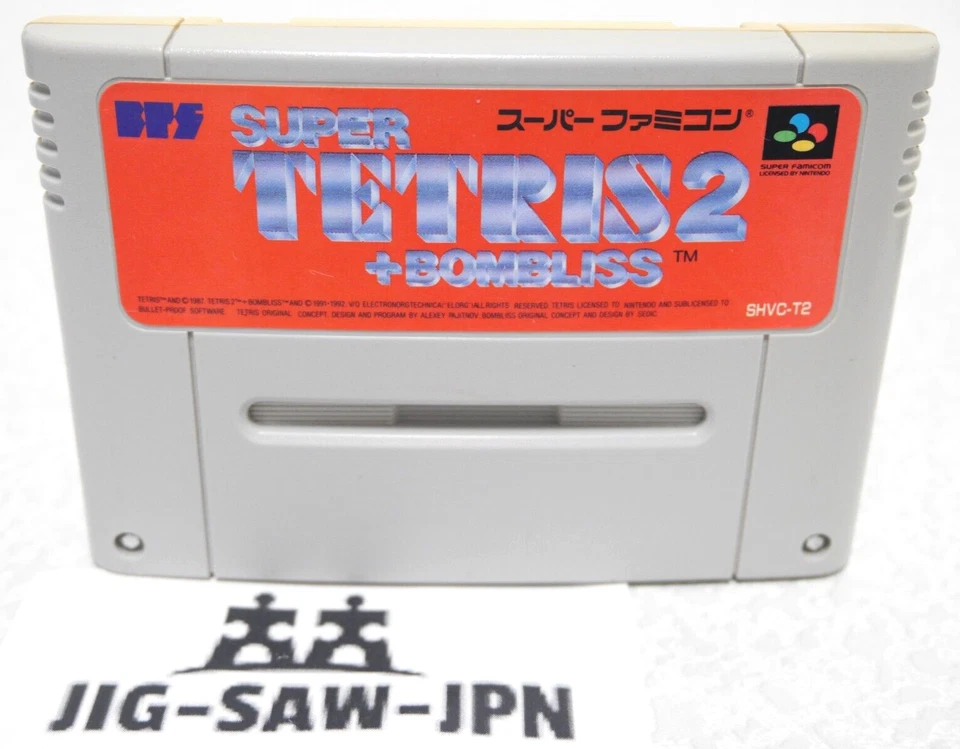 Nintendo Super TETRIS 2 +BOMBLISS Super Famicom SFC SNEC Tested from Japan - Image 1 of 4