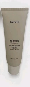 Nenrte Reis Sonnencreme LSF50+ PA++++, je 50ml - Neu & Versiegelt - Bild 1 von 1