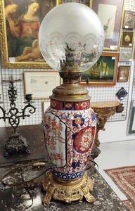 IMARI JAPON XIXeme Lampe Petrole Electrifiee Lumianire Peint Main 12MAG 17/08 - Picture 1 of 14