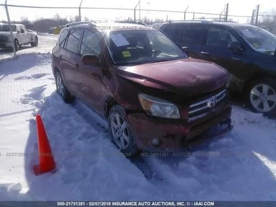 Двигатель вентилятора VIN F 5-значный Adventure подходит для 06-18 RAV4 2677449 - Изображение 1 из 4