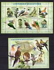 Guinea Bissau - 2006 - Birds / Boyscouts perf. stamps  MNH** Del.5