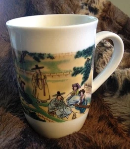 Wonderful Korea "An Evening Beside a Lotus Pond" Fine porcelain 4" Tall Mug  - Picture 1 of 1