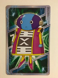 Dragon Ball Super Card Gum Part 3 - Zen'ô - Picture 1 of 1