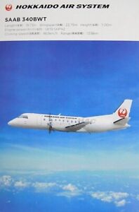 Hokkaido Air System SAAB 340 BWT now JAL Group Postcard -Reduced